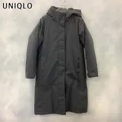 UNIQLO ユニクロ ウルトラウォームハイブリッドダウンロングコート