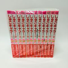 ギャンブルレーサー 二輪乃書 ギャンブルレーサー 全巻初版 セット ギャンブルレーサー 二輪乃書 ギャンブルレーサー 全巻初版 セット