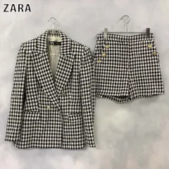 ZARA ザラ セットアップ