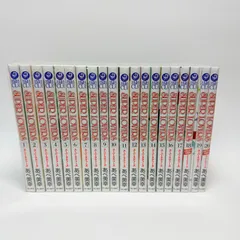 2026年最新】superlovers スーパーラヴァーズ 全巻の人気アイテム