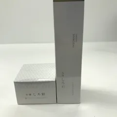 しろ彩ECL-Rローション 100mL未開封 Amazon | 白漢 しろ彩 リペア