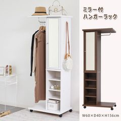 コロスケ様専用です‼️回転式円形ハンガーラックフレーム ブラック