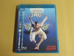 CD/未開封】名探偵コナン探偵たちの鎮魂歌 アニメイト前売券 特別CD 10