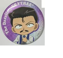 不死川 実弥 悲鳴嶼行冥 鬼滅の刃 AGF 純喫茶グリッター缶バッジ 鬼滅の刃AGF Q-potランダム缶バッジ 不死川実弥 悲鳴嶼行冥 - メルカリ