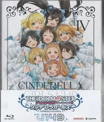 2025年最新】u149 6巻の人気アイテム - メルカリ