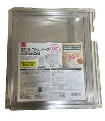 DAISO 透明コレクションケース　組み立てタイプ　フィギュアケース　クリア