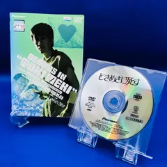 2025年最新】沢田研二 ときめきに死すの人気アイテム - メルカリ