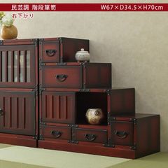 花梨　螺鈿家具　唐木　小引き出し　三段　アンティーク　ヴィンテージ 花梨 螺鈿家具 唐木 小引き出し 三段 アンティーク ヴィンテージ