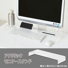 あずさ様 手渡し限定 ALEX アレクス デスク 2台 - メルカリ