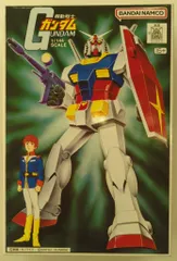 2025年最新】ベストメカコレクション ガンダムの人気アイテム - メルカリ