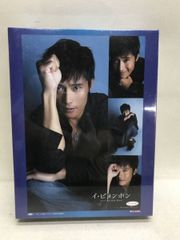 長渕剛BOX THE MOVIE [DVD] - メルカリ