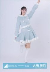 日向坂46 生写真 大田美月 サンタ座り happy magical tour - メルカリ
