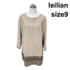 Item thumbnail for item 92a7e747-af68-46ba-b27b-71d83deb3da5