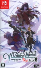 NS ワイズマンズワールド リトライ