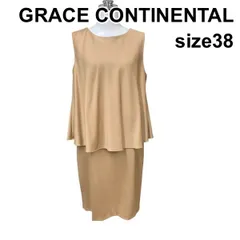◆ グレースコンチネンタル GRACE ワンピース ノースリーブ 膝丈 総裏 フリル レイヤード風 ベージュ ウール 38 M 9号 レディース H5Z024