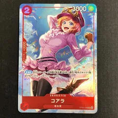 2025年最新】8パックバトルの人気アイテム - メルカリ