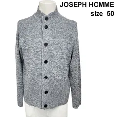 ■ ジョゼフオム JOSEPH HOMME カーディガン スタンドカラー ハイネック グレー 毛 50 メンズ S5Y291のサムネイル