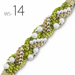 帯締め 振袖用 絹100% 正絹 飾り付 緑 黄緑 グリーン 1-14