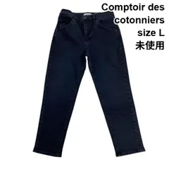 ◆ 未使用 コントワーデコトニエ Comptoir des cotonniers スラウチジーンズ デニムパンツ テーパード グレー 綿 L 11号 レディース S5Y323