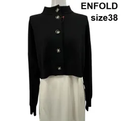 2025年最新】ENFOLD レディース カーディガン・ボレロ・アンサンブルの