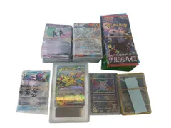 12277-062★ ♪おまとめ240枚以上♪ポケモンカード/超電ブレイカー　ピカチュウex rr psa10/古代ミュウ エラー nintedo/未開封あり19枚★