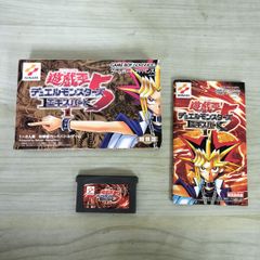 遊戯王 デュエルモンスターズ5 エキスパート1 - メルカリ