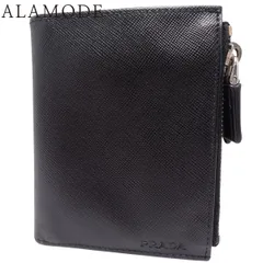 PRADA(プラダ) 二つ折り 財布 コンパクトウォレット 2つ折り 小物 サフィアーノレザー NERO ネロ ブラック黒 シルバー金具 2M1338 メンズ 40802160995【中古】【アラモード】