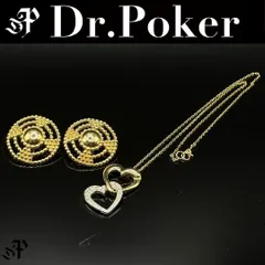 【美品】Monet イヤリング ハート ネックレス セット