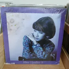 LP 新世界 未開封 6 腸 開封 2