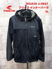 美品 RS TAICHI タイチ e-HEAT フリース インナーパーカ RSU63B XL ブラック
