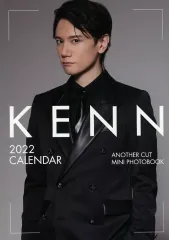 2026年最新】KENN 声優の人気アイテム - メルカリ