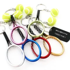 名入れ 記念品 部活 テニス キーホルダー 名前 タグ付き ネームタグ 名札 アルミプレート アルミ札 ボールチェーン 卒団 記念品 卒園 部活動 お揃い 友達 かわいい 子ども 子供 スポーツ お祝い 卒部 卒業 記念 プレゼント ラケット ボール