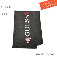 1点限りの大特価!!★アウトレットGUESS ゲス【14：00までのご注文で即日発送！】マフラー グレー outlet_muffler_tk_L ★メンズ レディース 記念日 お祝い 東京出荷 宅急便