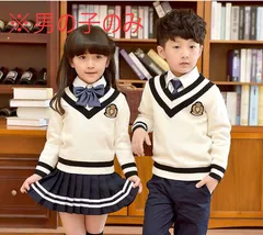 ★ジュニアスーツ 175サイズ ホワイト 入学式 スーツ 男の子 子供スーツ 卒業式 スーツ 子供 入学式 4点セット 大きいサイズ キッズ フォーマル 子供服 フォーマル 入学式 小学生制服 子供 スーツ 子供服 フォーマル 男の子 dt008w3