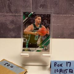 2021 BBM 大相撲カード 鶴竜力三郎 29/30 直筆サインカード カード