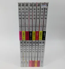 集英社 ヤングジャンプコミックス 石田スイ 東京喰種トーキョーグール:re 全16巻 セット