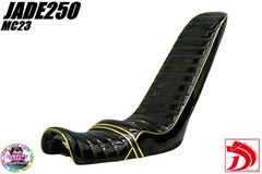 ジェイド250 三段シート 黒エナメル赤淵 60cm 補強有り - メルカリ