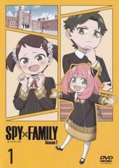 SPY×FAMILY 스파이 패밀리 Season2 Vol.1(제26화~제29화)[애니메이션 중고 DVD] 케이스 없음:: 렌탈 떨어짐