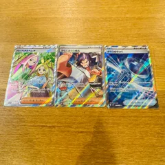 【SR】バーベナとヘレナ からておうの稽古 ガラスのラッパ / グッズ サポート/ MEGAドリームex M2a