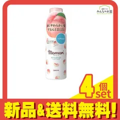 momori モモリ さらりとまとまるヘアミルク 115mL 4個セット まとめ売り