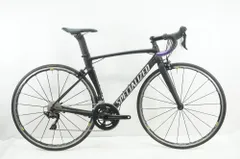 2025年最新】Allez Sprint 54の人気アイテム - メルカリ