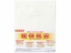 Item thumbnail for item 00d1dcb7-08bd-4985-b4bc-0fd3d5efbe96