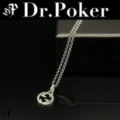 【美品】Gucci アラベスク インターロッキングG ネックレス シルバー925