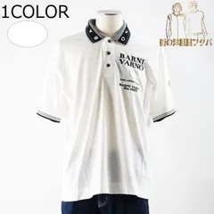 2025年最新】バーニヴァーノ 半袖ポロシャツ Lの人気アイテム - メルカリ