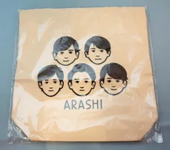 嵐 19年 嵐を旅する展覧会 ARASHI EXHIBITION JOURNEY トートバッグ