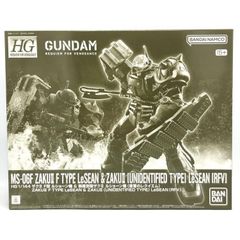 中古】ｶﾞﾝﾀﾞﾑ）HG 1/144 ザクIIF型 チャブス機&ケイル機+無識別型ザク