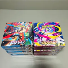 ポケモンカード メガシンフォニア、メガブレイブ 計28box シュリンク付き