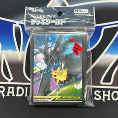 2026年最新】デッキシールド ピカチュウ ゼクロムの人気アイテム