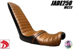 ジェイド250 茶ツートン 三段シート/ロングシートBROWNブラウンJADE
