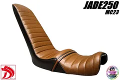 2025年最新】ジェイド 三段シートの人気アイテム - メルカリ